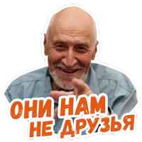 Дроздов @lennysticker 