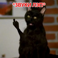 Salem Saberhagen @stickerus 