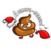 New Year by Stickerathon