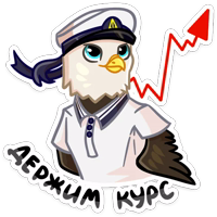 #МойПервыйБизнес :: @stickroom