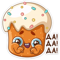 Кулич Кузя :: @stickroom 