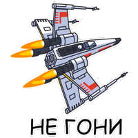 Сила путь укажет