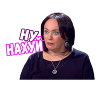 (@StickerHyicker ) Larisa