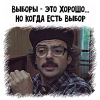 Внутри Лапенко