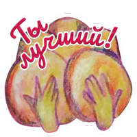 Титечки @TuristasTV 