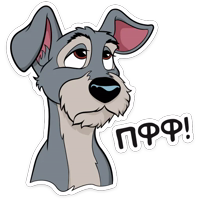 Леди и Бродяга :: @stickroom 