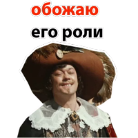 Николай Караченцов @stickerus