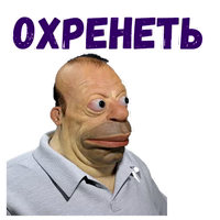 Мульт рожи :: @animesticks