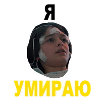 Очень Странные Дела @TuristasTV 