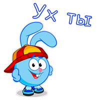 Крош :: @animesticks 