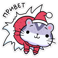 Новогодний Мох :: @stickroom 