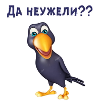 МультВорона :: @animesticks 