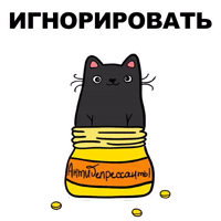 Сука-любовь