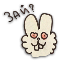 Стикерсунки