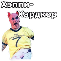 @Gargatimeshow  :: Prodigy