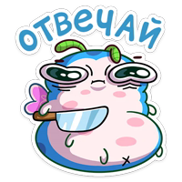 Бабочка Лусия :: @stickroom 