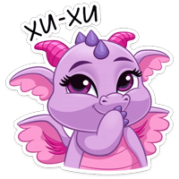 Пепел :: @stickroom 