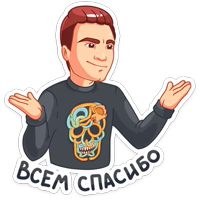 НИколай Соболев :: @stickroom