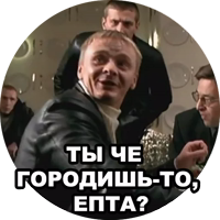 Бумер @yamstickers 