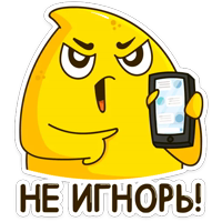 Столимонов :: @stickroom