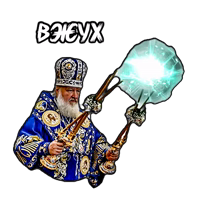 (@StickerHyicker ) Патриарх