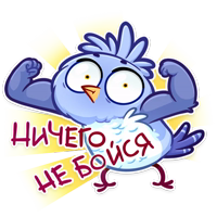 Кукуха Ебобоша