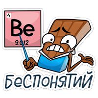 Чоко :: @stickroom 