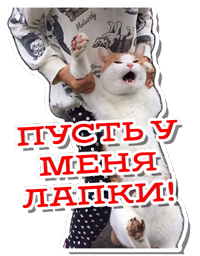 Атпути (@m1ke23 )