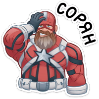 Красный Страж :: @stickroom 