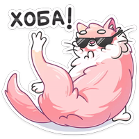 Сахарок :: @stickroom 