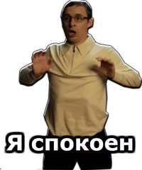 Универ :: @animesticks 