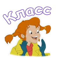 @animesticks  :: Пеппи Длинный Чулок