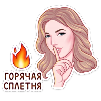 Cheetos & Dream Team House