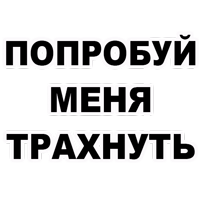 Кровь и бетон