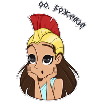 Сувлаки - Пища Богов