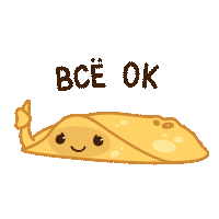 Блинчик и Сметанка :: @stickroom