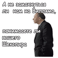 @animesticks  :: Берегись автомобиля