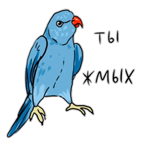 Злые попугайчики (@artstriks )