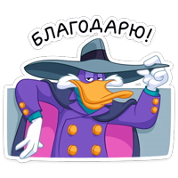 Чёрный Плащ :: @stickroom 