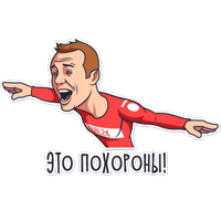 Football by @Goal24Live ver.1  