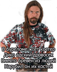 Korrozia metalla for example