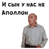 @animesticks  :: Где нахдится нофелет