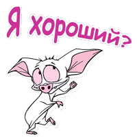 @animesticks :: Барток Великолепный