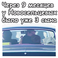 Служебный роман :: @animesticks 