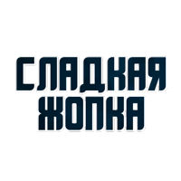 Порешаем Вопросики @TuristasTV 