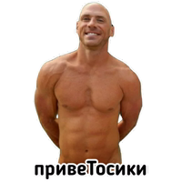 Johny Sins