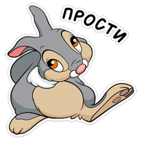 Зайки :: @stickroom 