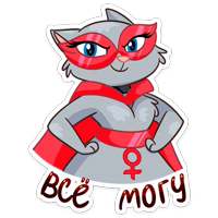 Анфиса :: @stickroom 