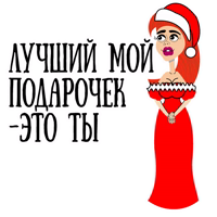 Женские Эмоции @TuristasTV 