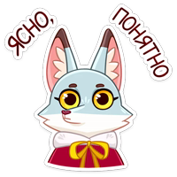 Ася :: @stickroom 